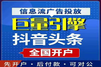 SEM运营托管助力教育机构快速崛起