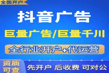 企业增长秘诀：百度竞价托管外包实战案例