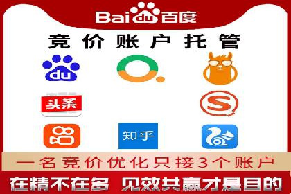 跨平台信息流推广：案例解析与启示